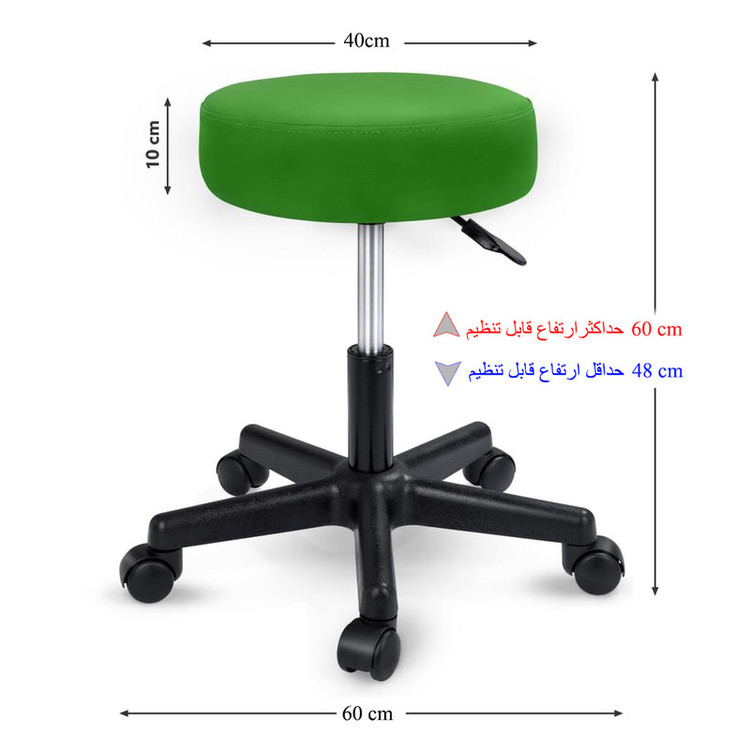 صندلی اداری اوان مدل تابوره