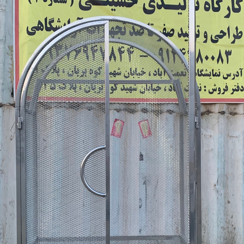 رگال مدرن آرایشگاه رگال و جاکفشی درجه یک
