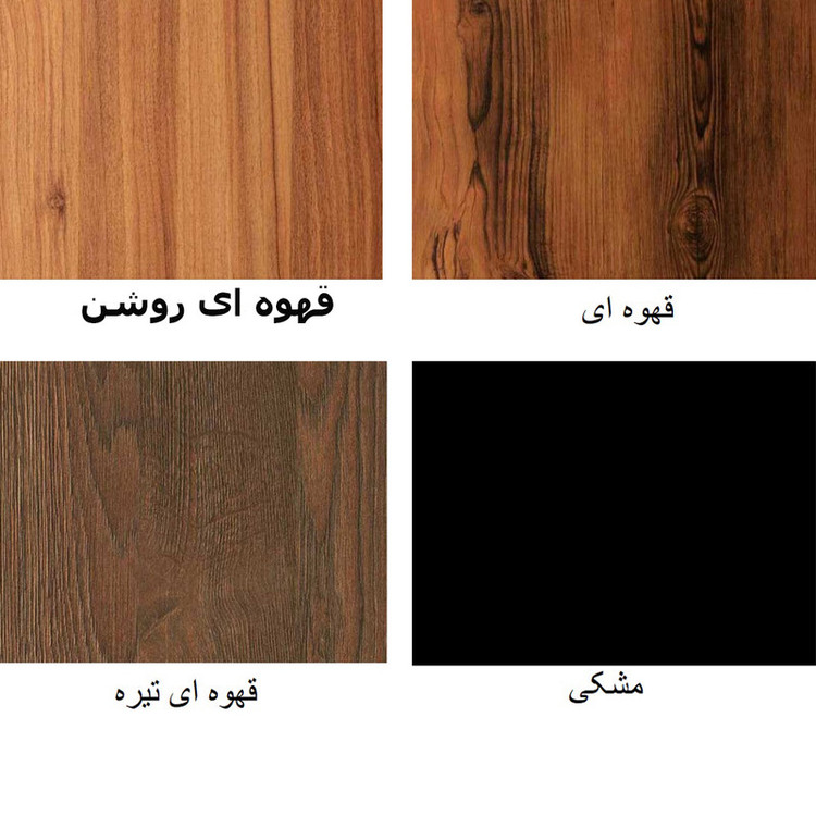 ویترین مدل 56