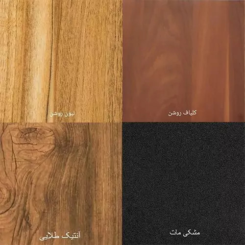 میز کنار مبلی چوب فلز افرا ارسال از کرج پس کرایه