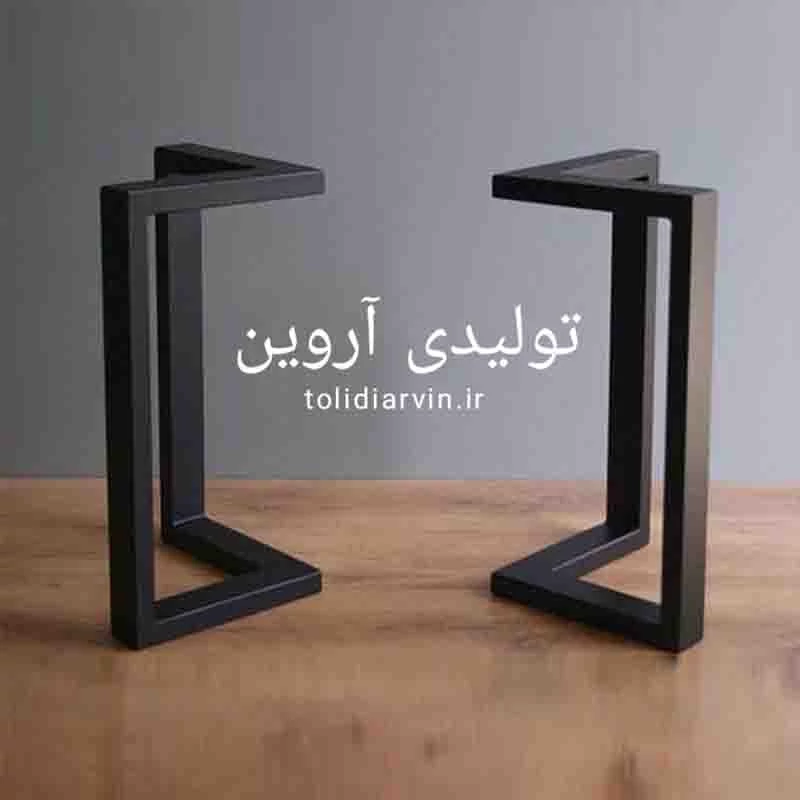 پایه میز فلزی مدل لیان با ارسال از کرج پس کرایه