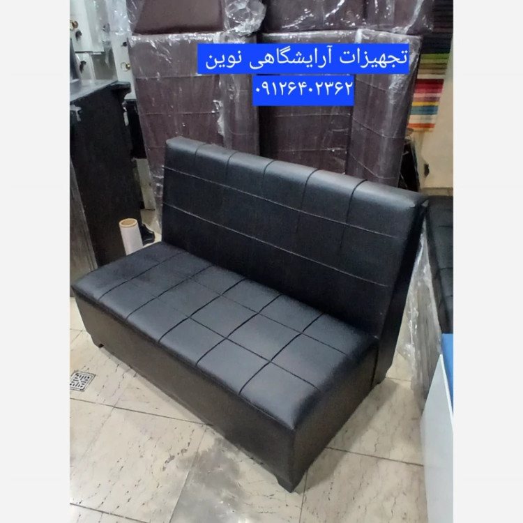 مبل گیم نت سه نفره باکیفیت بابهترین کیفیت چرم وپارچه دررنگ بندی متنوع هزینه ارسال به صورت پس کرایه به عهده مشتری میباشد